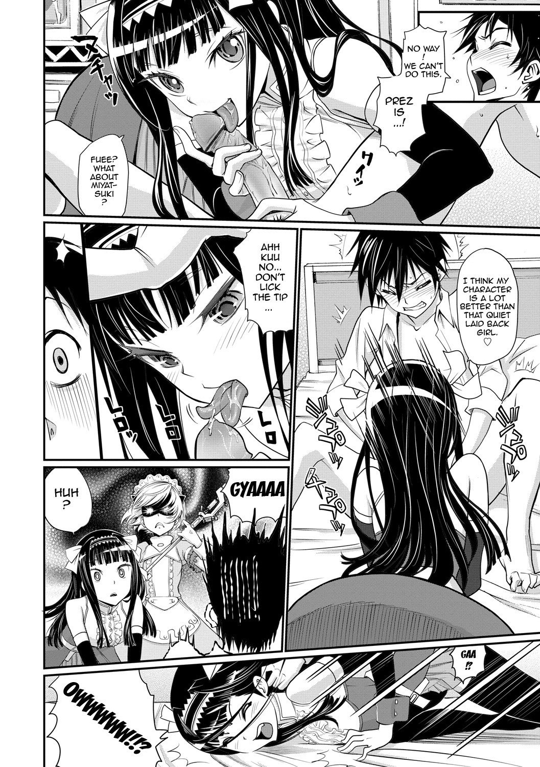 Junjou Shoujo Et Cetera - Pure-hearted Girl Et Cetera page 124