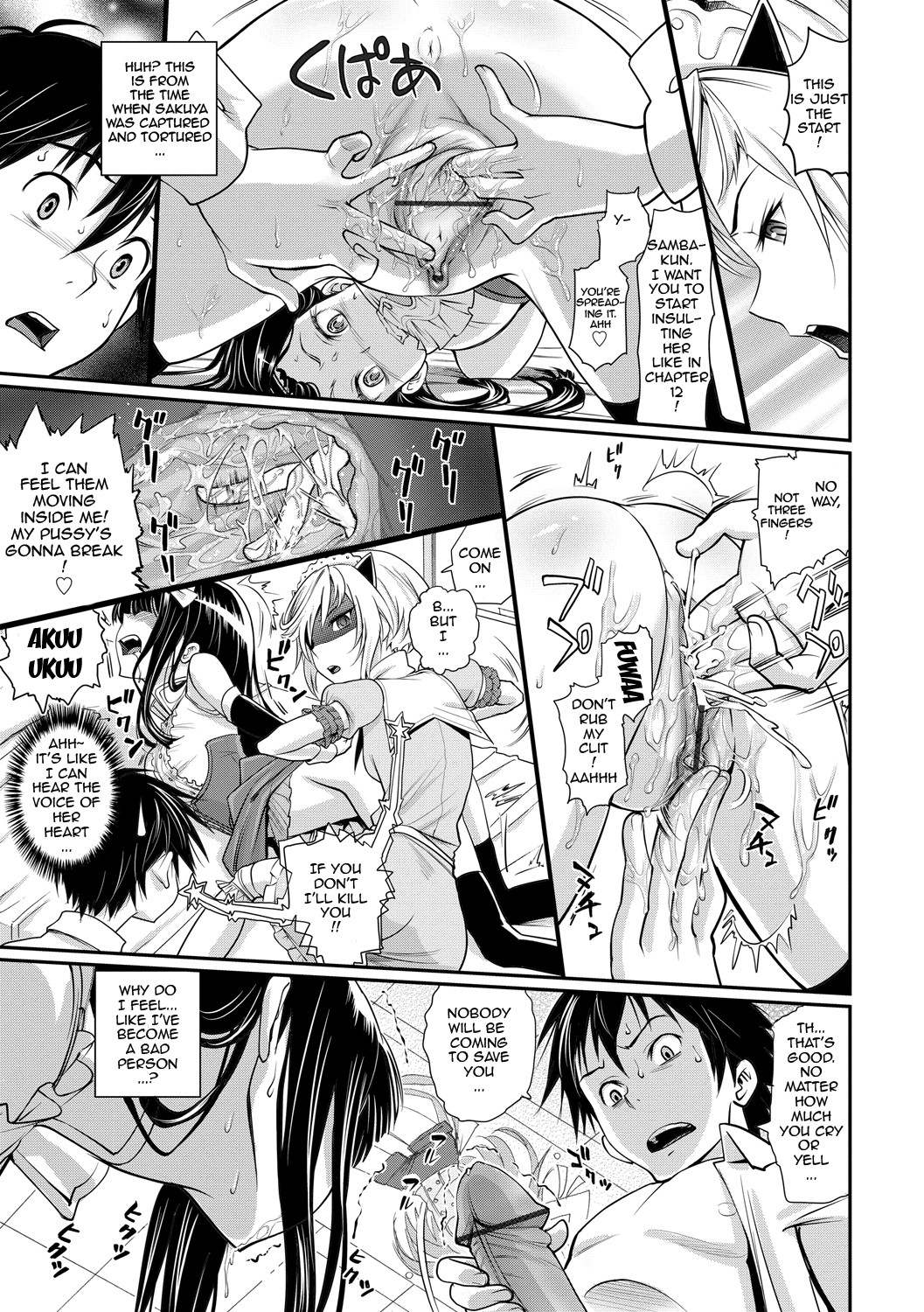 Junjou Shoujo Et Cetera - Pure-hearted Girl Et Cetera page 127