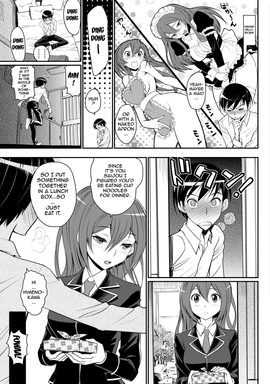 Junjou Shoujo Et Cetera - Pure-hearted Girl Et Cetera page 13