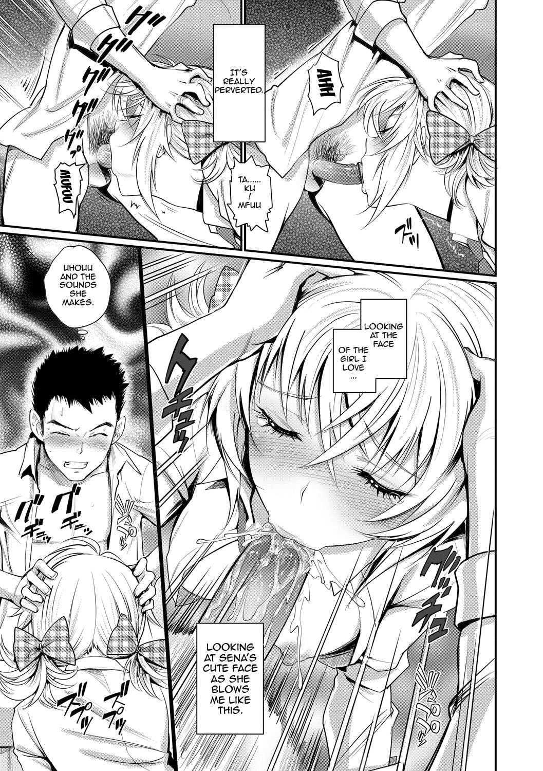 Junjou Shoujo Et Cetera - Pure-hearted Girl Et Cetera page 141