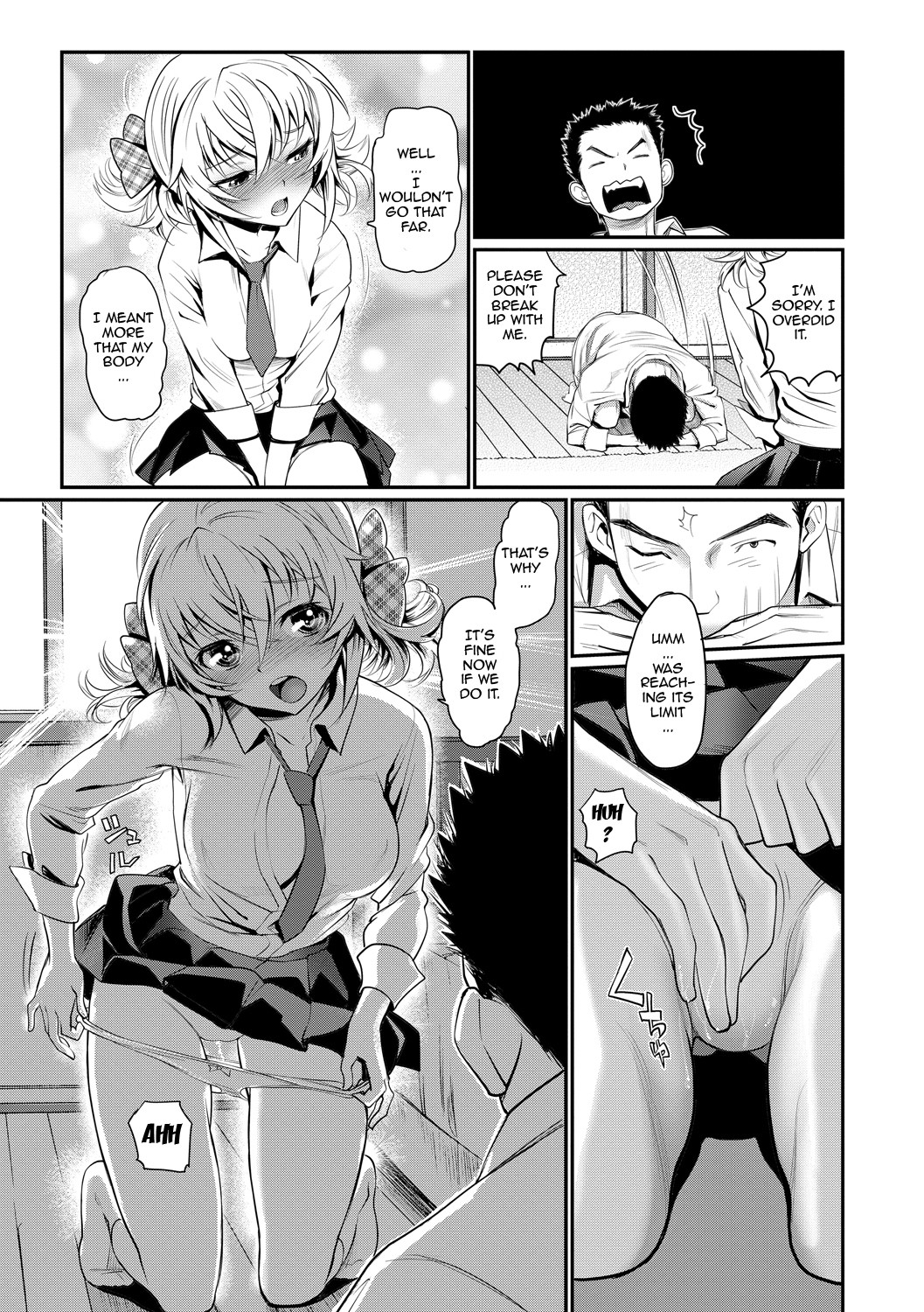 Junjou Shoujo Et Cetera - Pure-hearted Girl Et Cetera page 145