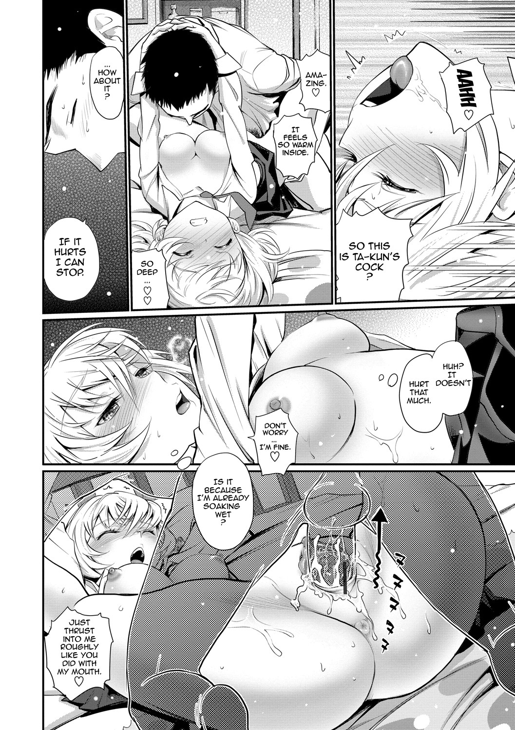 Junjou Shoujo Et Cetera - Pure-hearted Girl Et Cetera page 148
