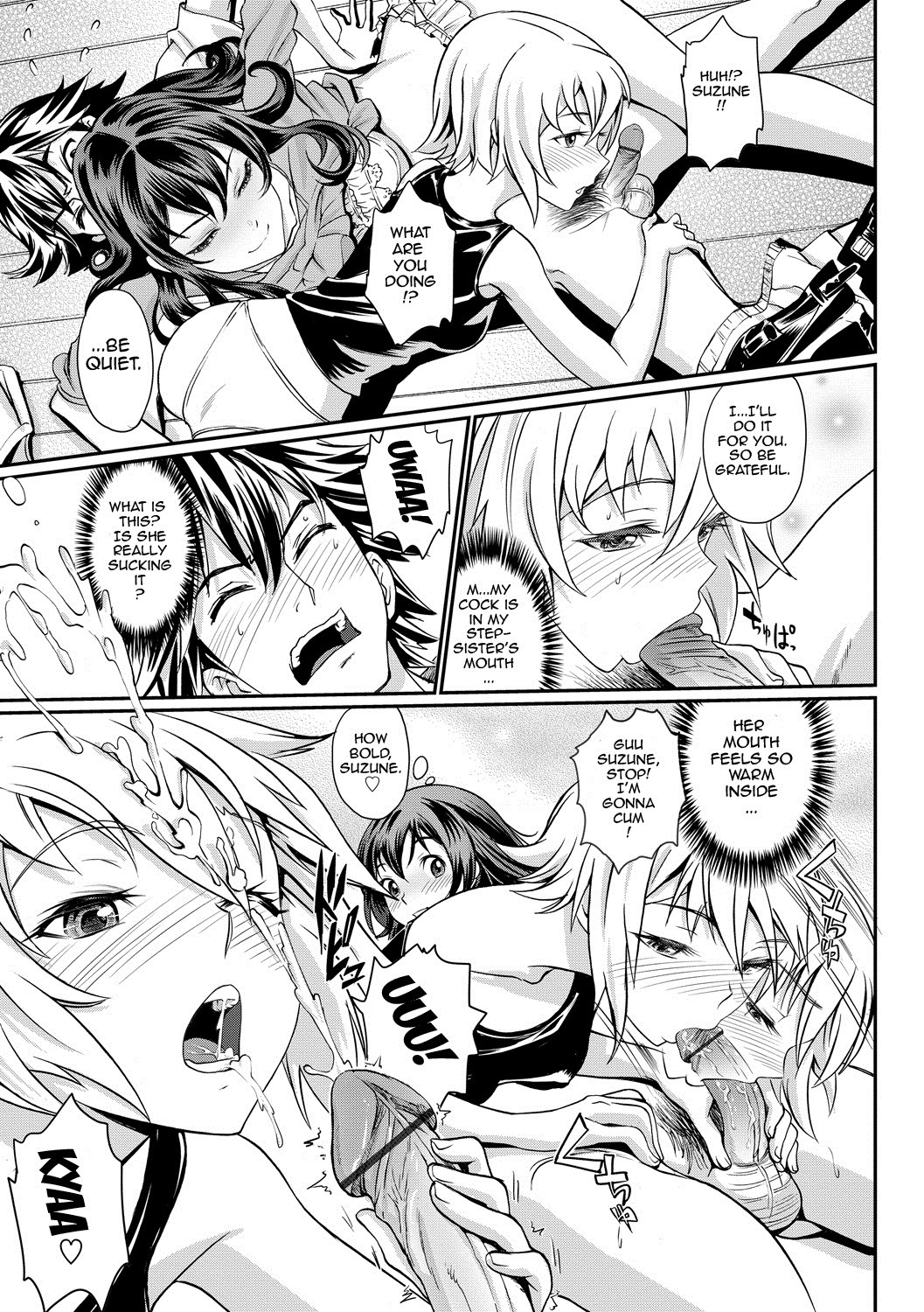 Junjou Shoujo Et Cetera - Pure-hearted Girl Et Cetera page 167