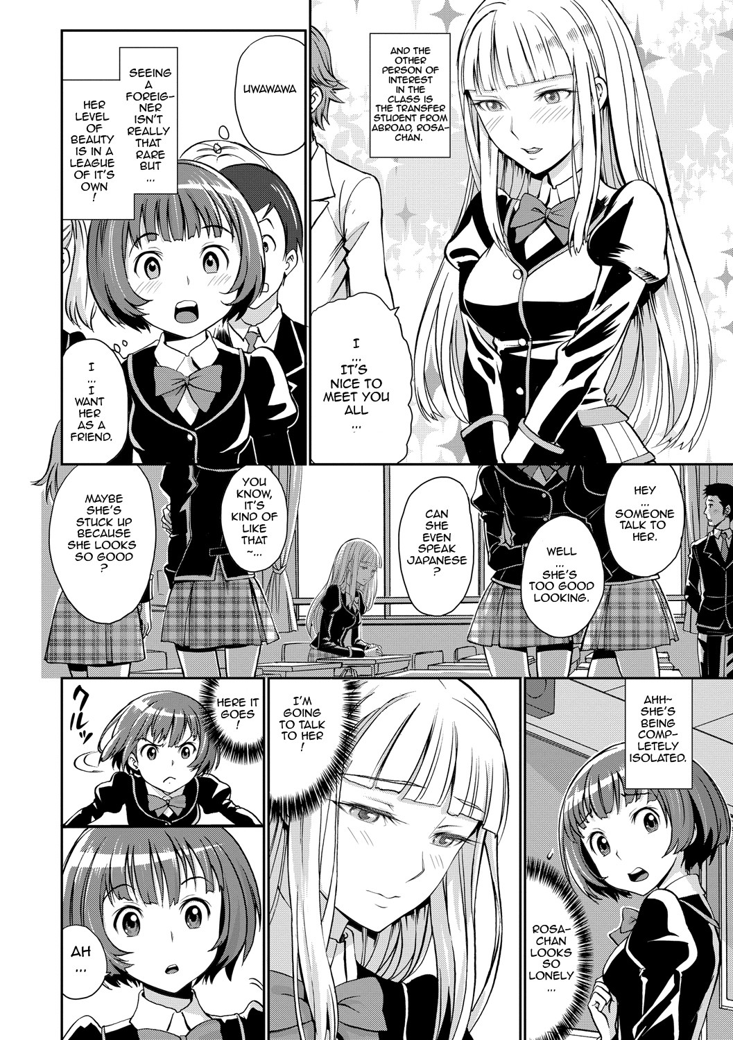 Junjou Shoujo Et Cetera - Pure-hearted Girl Et Cetera page 174