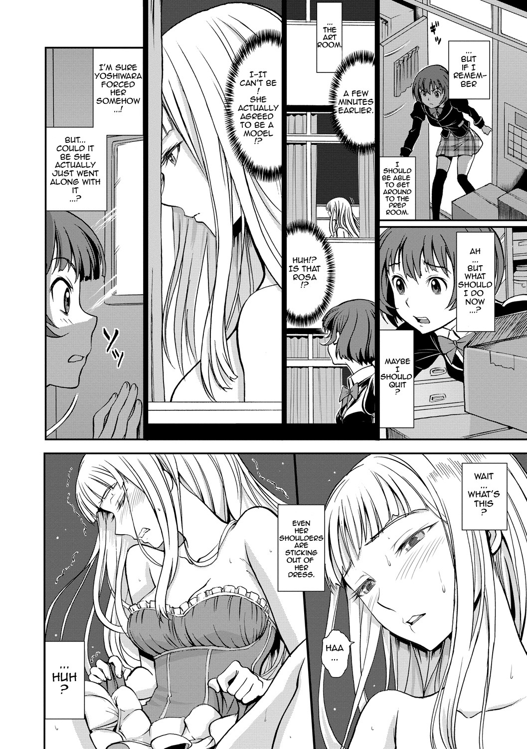 Junjou Shoujo Et Cetera - Pure-hearted Girl Et Cetera page 176