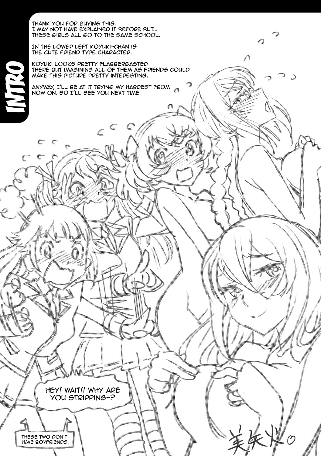 Junjou Shoujo Et Cetera - Pure-hearted Girl Et Cetera page 197