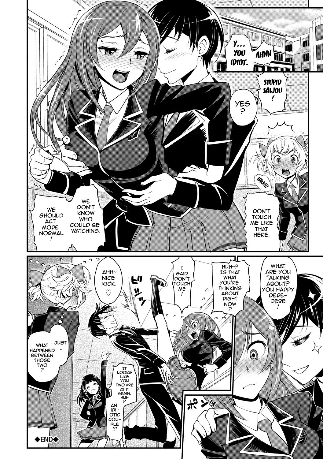 Junjou Shoujo Et Cetera - Pure-hearted Girl Et Cetera page 26