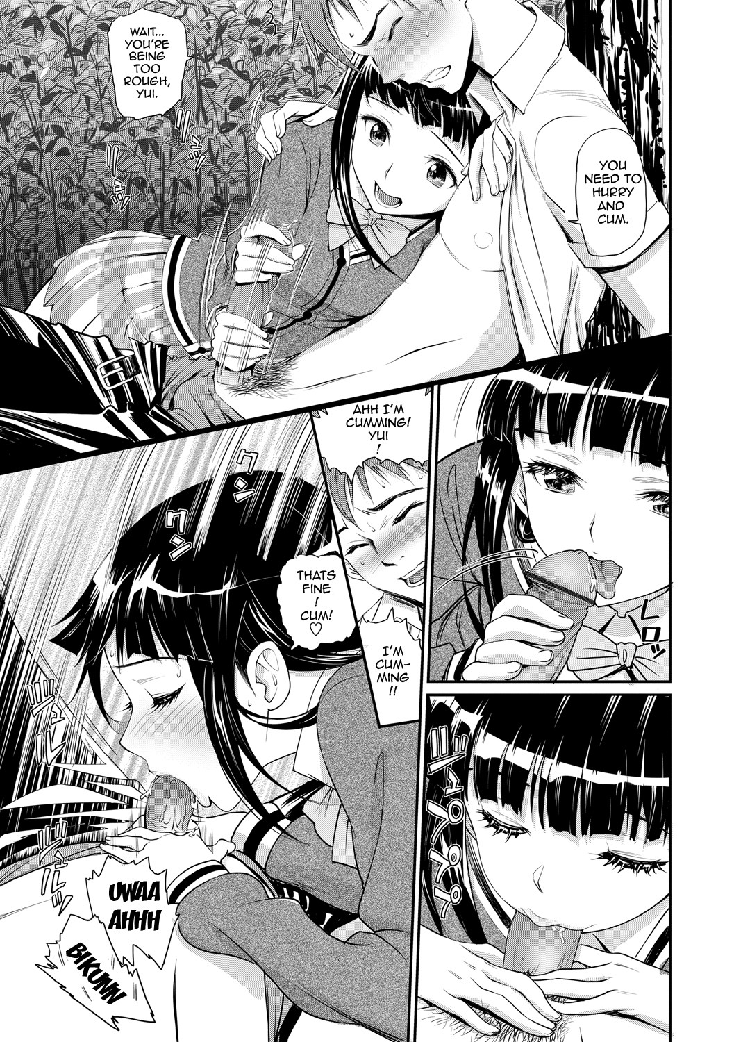 Junjou Shoujo Et Cetera - Pure-hearted Girl Et Cetera page 31