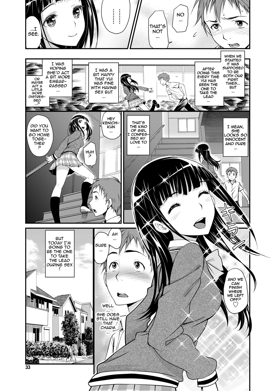 Junjou Shoujo Et Cetera - Pure-hearted Girl Et Cetera page 33