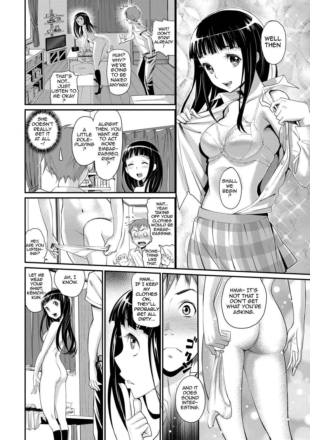 Junjou Shoujo Et Cetera - Pure-hearted Girl Et Cetera page 34