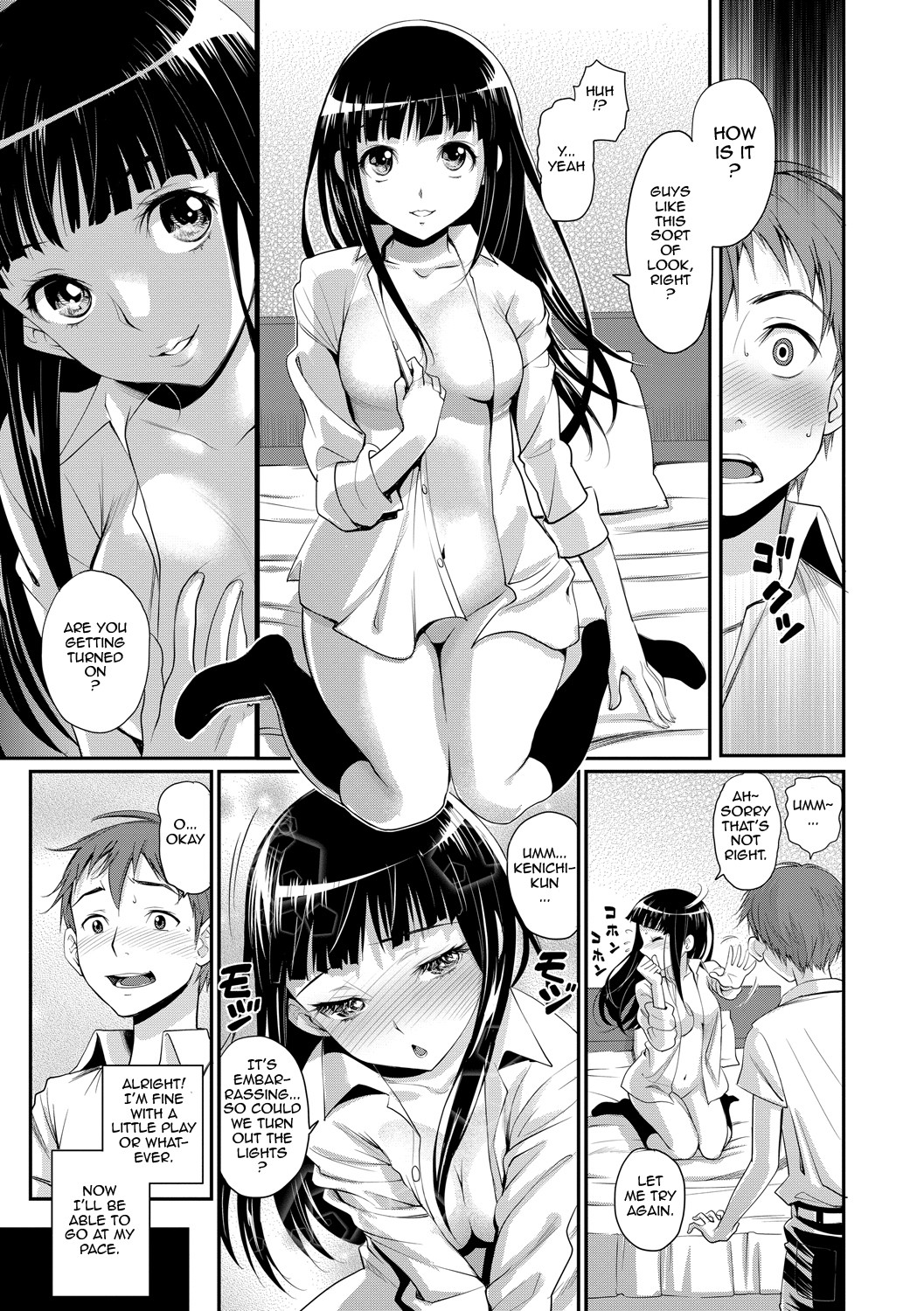 Junjou Shoujo Et Cetera - Pure-hearted Girl Et Cetera page 35