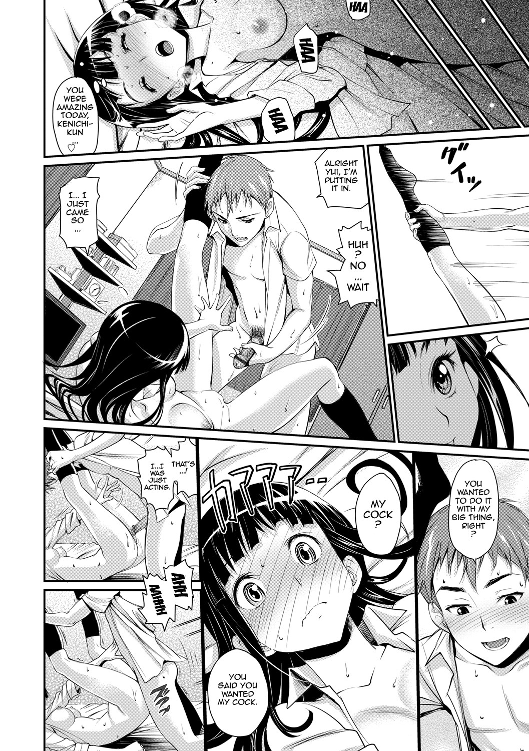 Junjou Shoujo Et Cetera - Pure-hearted Girl Et Cetera page 40