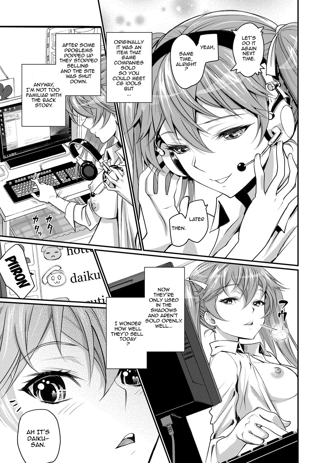Junjou Shoujo Et Cetera - Pure-hearted Girl Et Cetera page 53