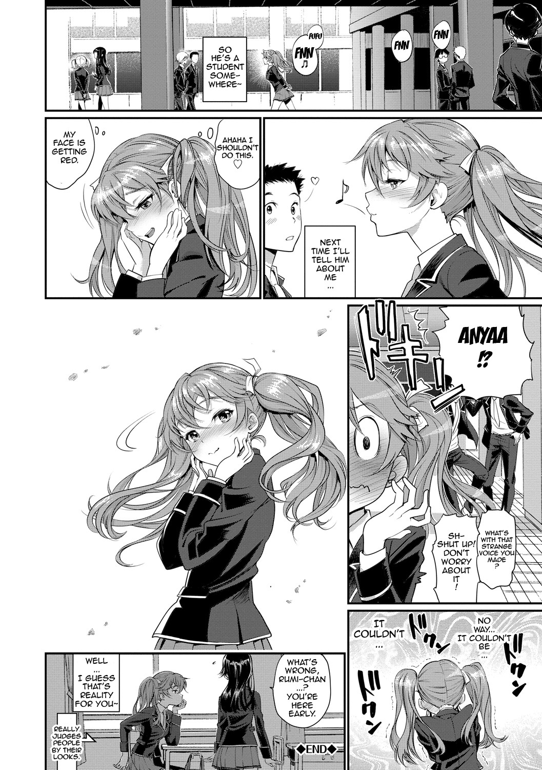 Junjou Shoujo Et Cetera - Pure-hearted Girl Et Cetera page 64
