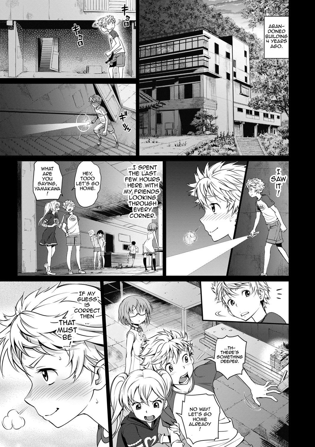 Junjou Shoujo Et Cetera - Pure-hearted Girl Et Cetera page 69