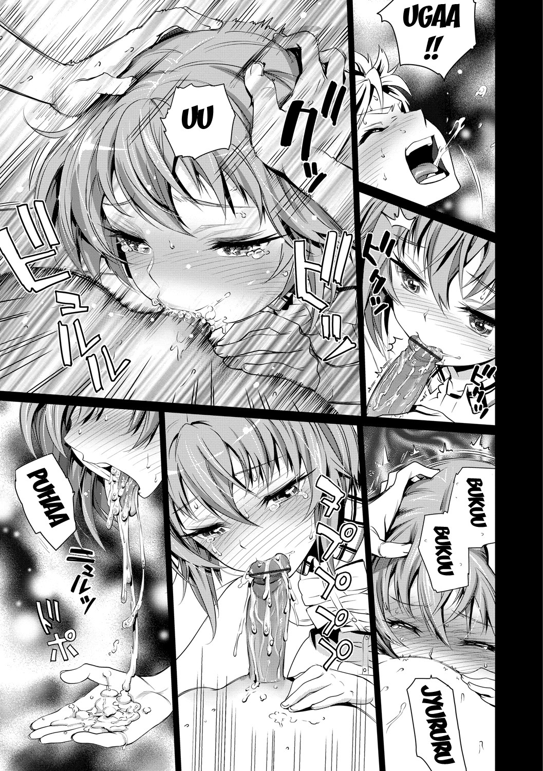 Junjou Shoujo Et Cetera - Pure-hearted Girl Et Cetera page 77