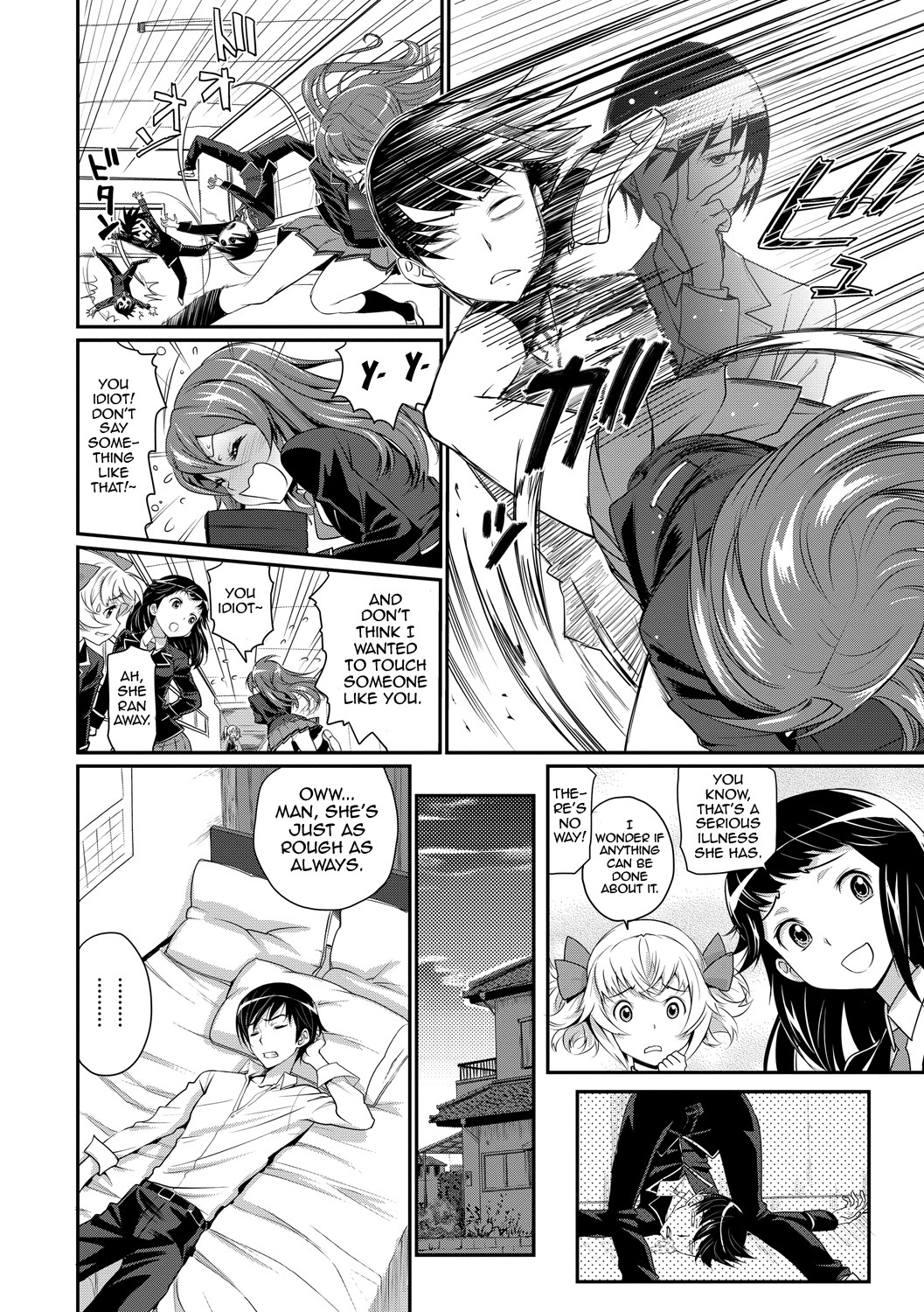 Junjou Shoujo Et Cetera - Pure-hearted Girl Et Cetera page 8