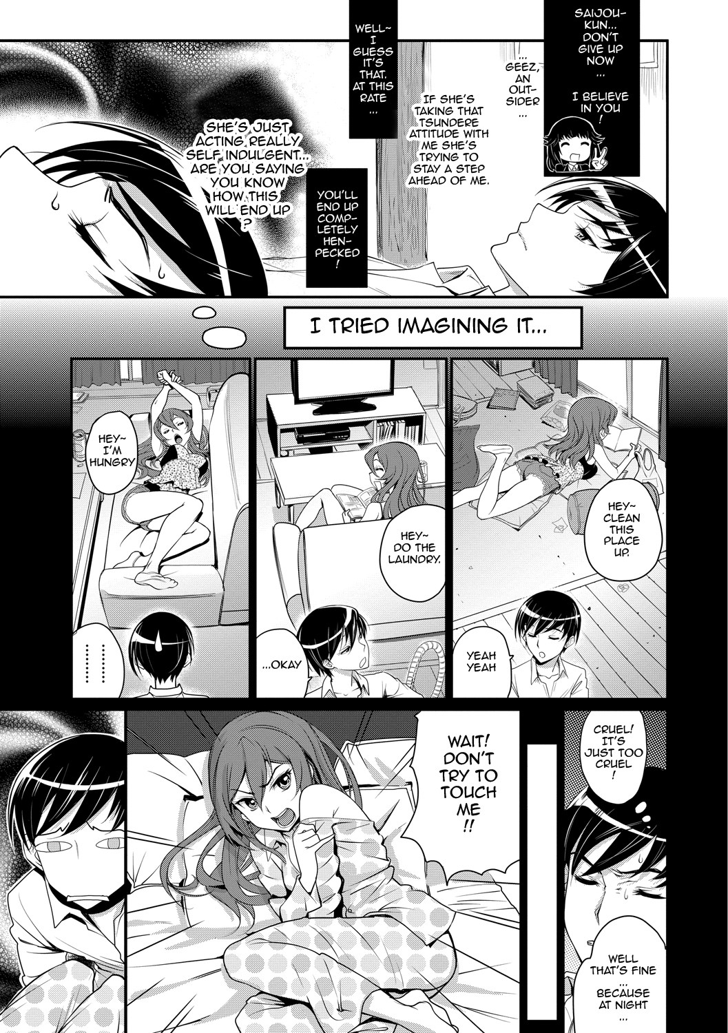 Junjou Shoujo Et Cetera - Pure-hearted Girl Et Cetera page 9