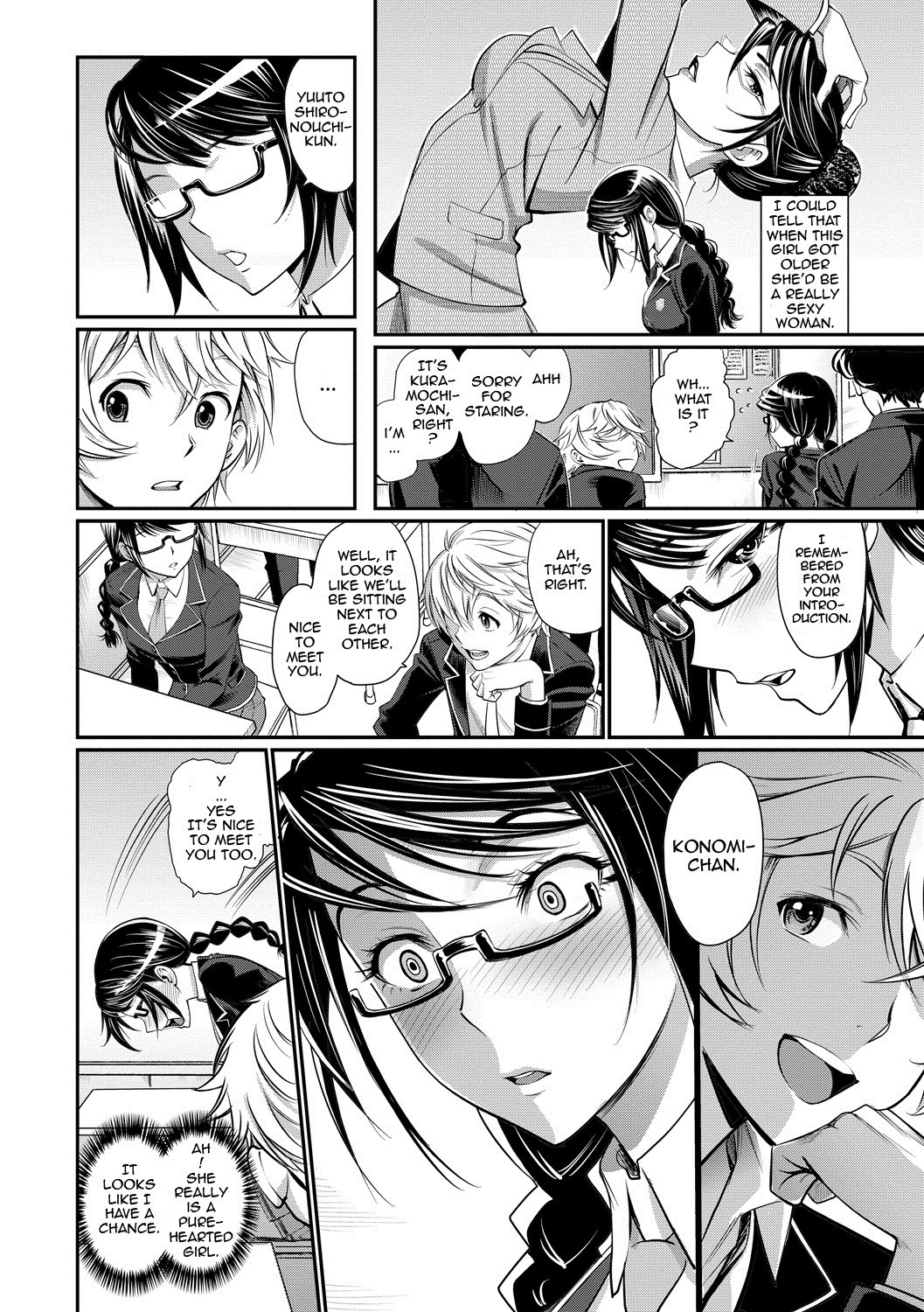 Junjou Shoujo Et Cetera - Pure-hearted Girl Et Cetera page 92