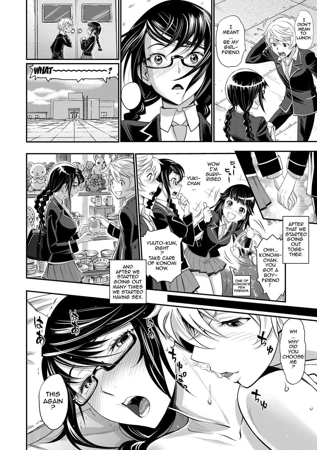 Junjou Shoujo Et Cetera - Pure-hearted Girl Et Cetera page 94