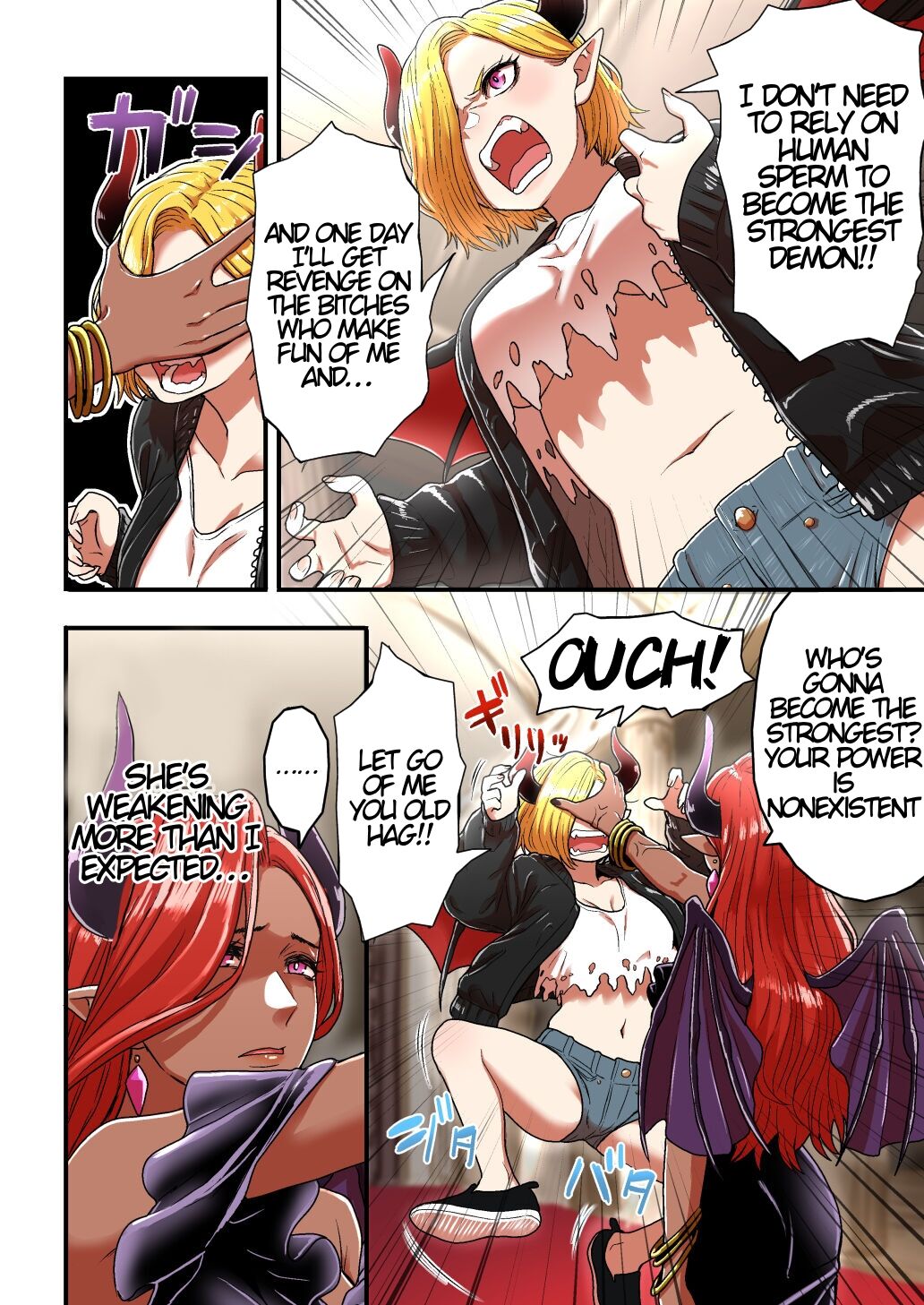 Junjou Yankee Succubus Marsha-chan ~Ningen-kai de Succubus Kenshuu~ page 3
