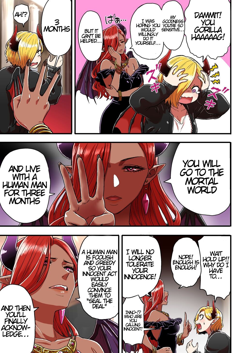 Junjou Yankee Succubus Marsha-chan ~Ningen-kai de Succubus Kenshuu~ page 4