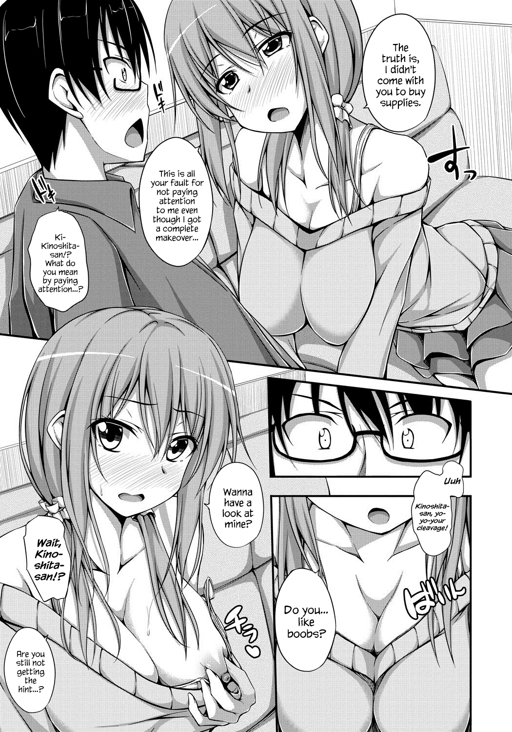 Junren Temptation page 127