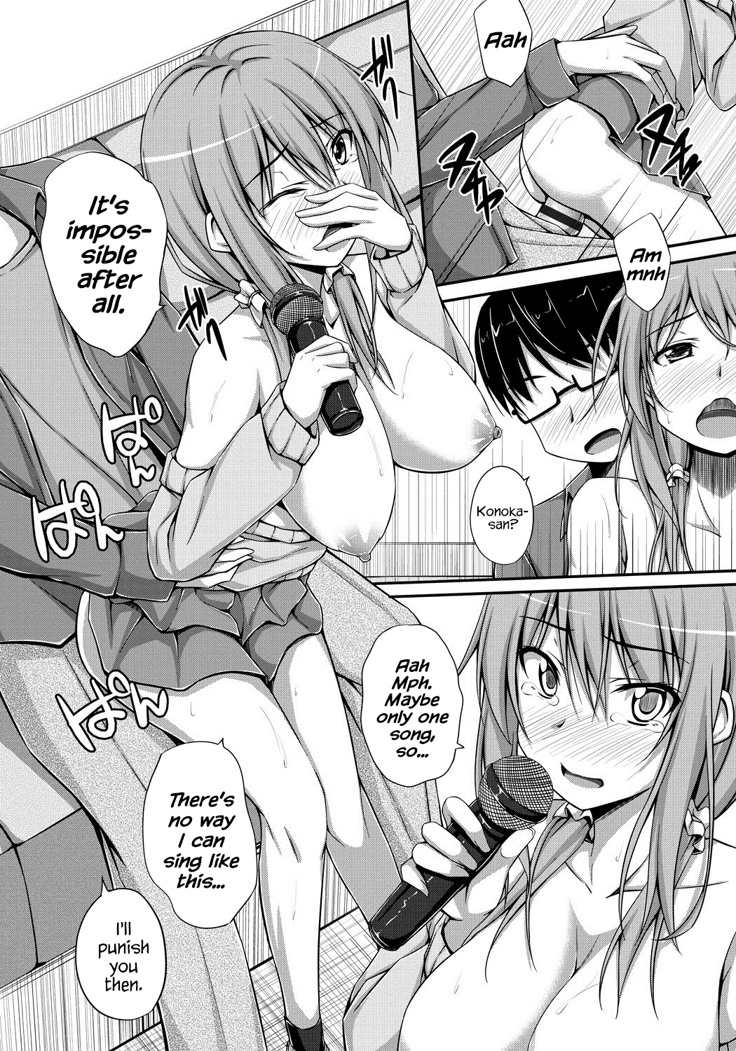 Junren Temptation page 136