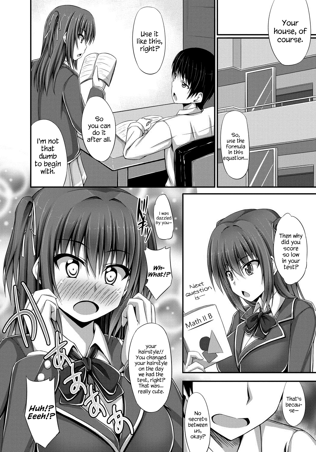Junren Temptation page 144