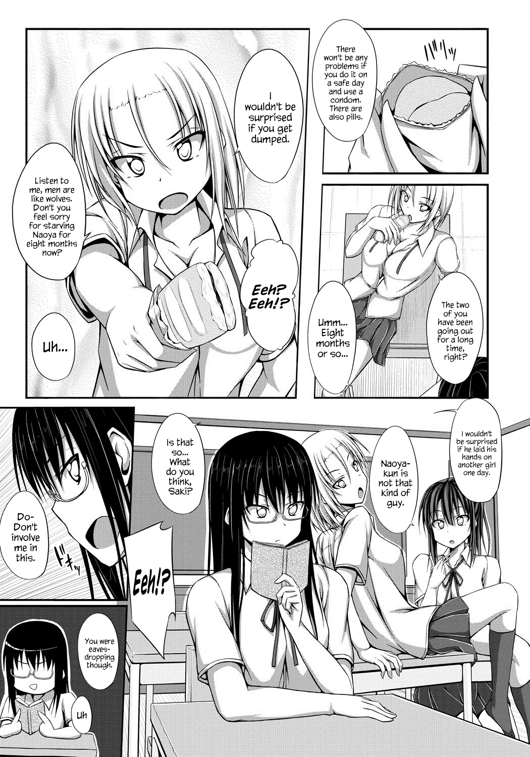 Junren Temptation page 161