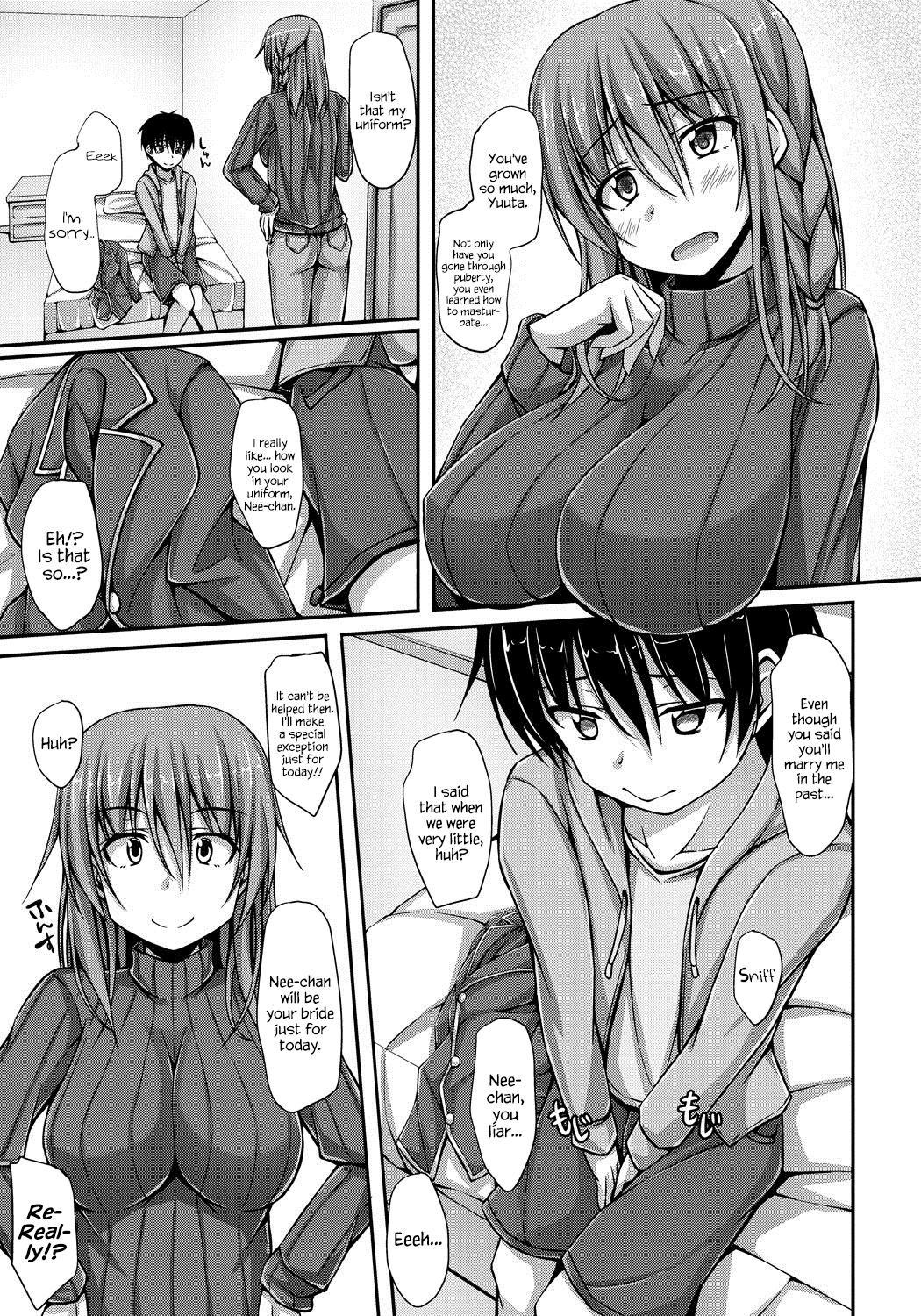 Junren Temptation page 56