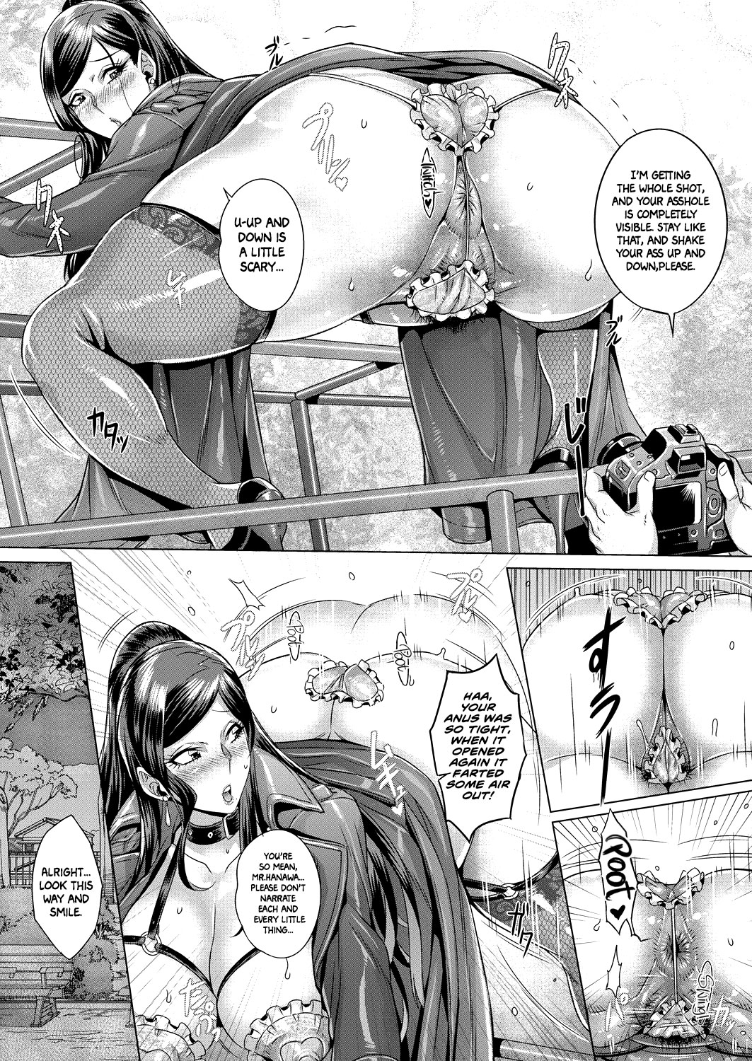 Junyoku Kaihouku 1-3 page 14