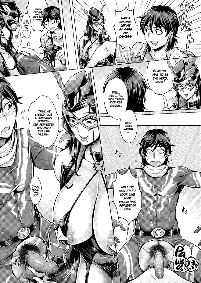 Junyoku Kaihouku 1-3 page 29