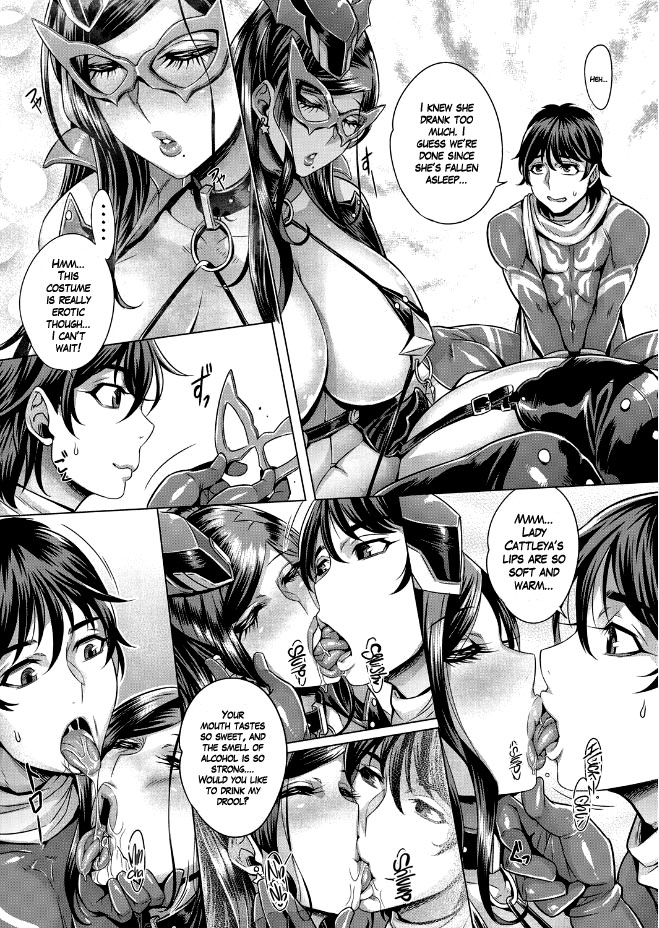 Junyoku Kaihouku 1-3 page 34