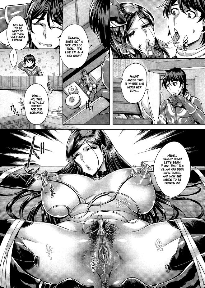 Junyoku Kaihouku 1-3 page 35