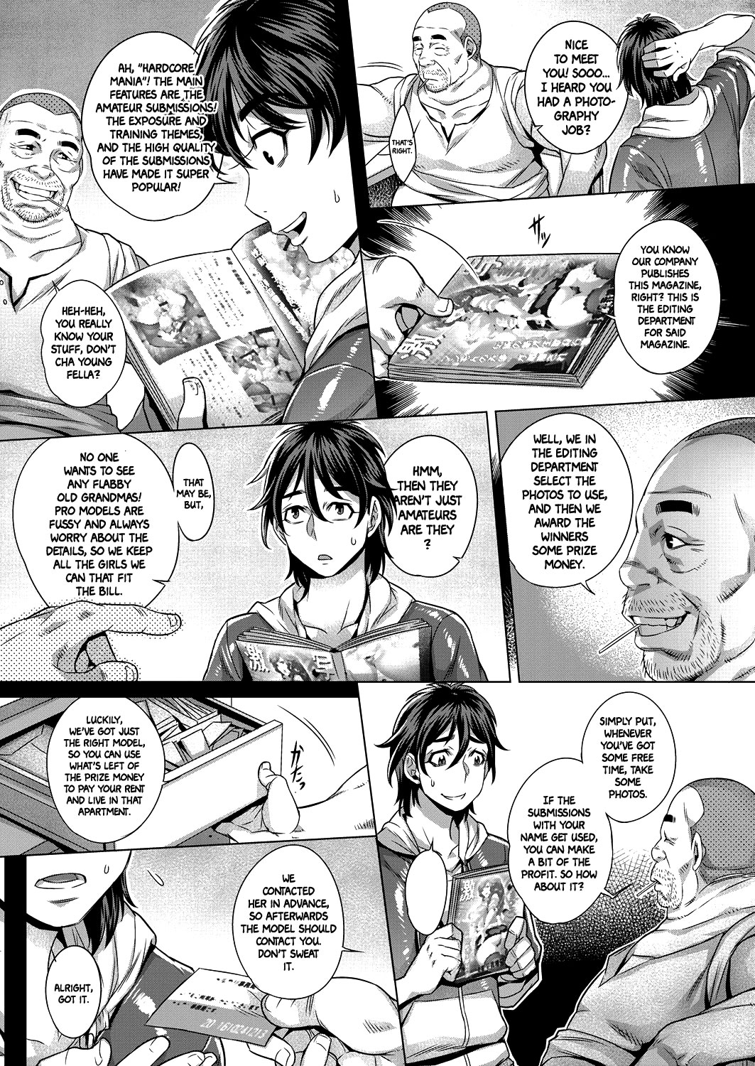 Junyoku Kaihouku 1-3 page 4