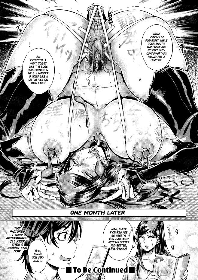 Junyoku Kaihouku 1-3 page 44