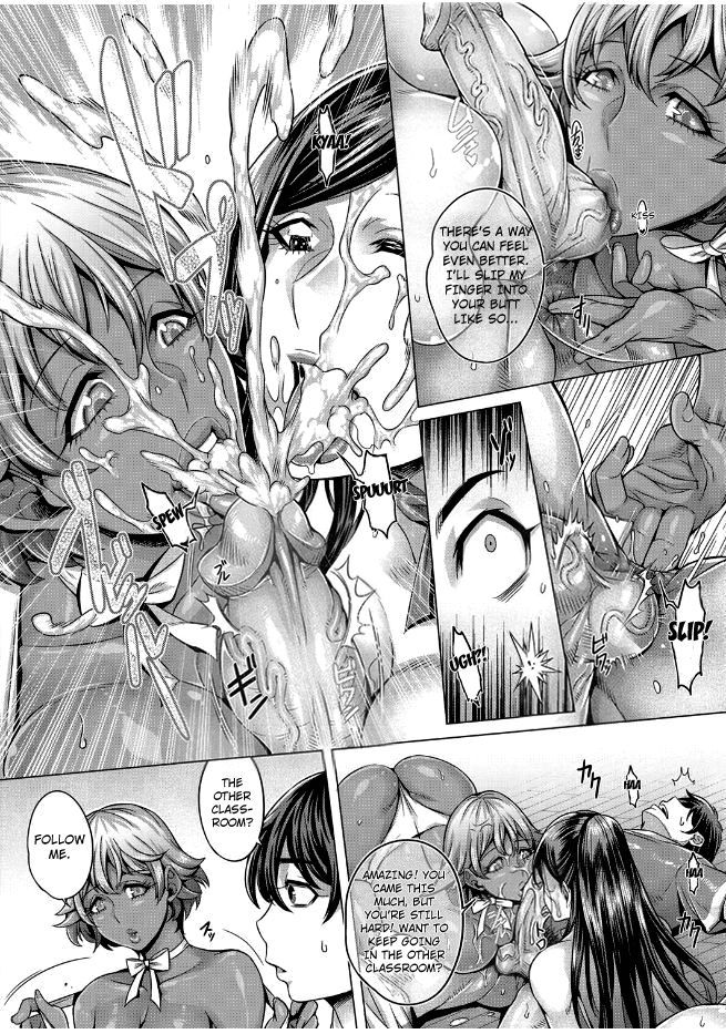 Junyoku Kaihouku 1-3 page 60