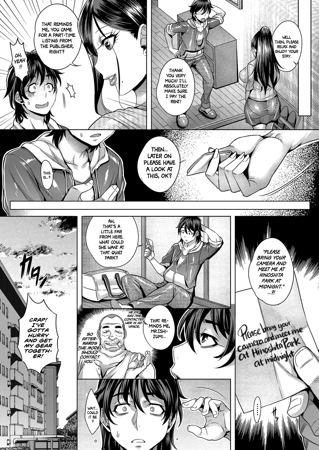 Junyoku Kaihouku 1-3 page 8