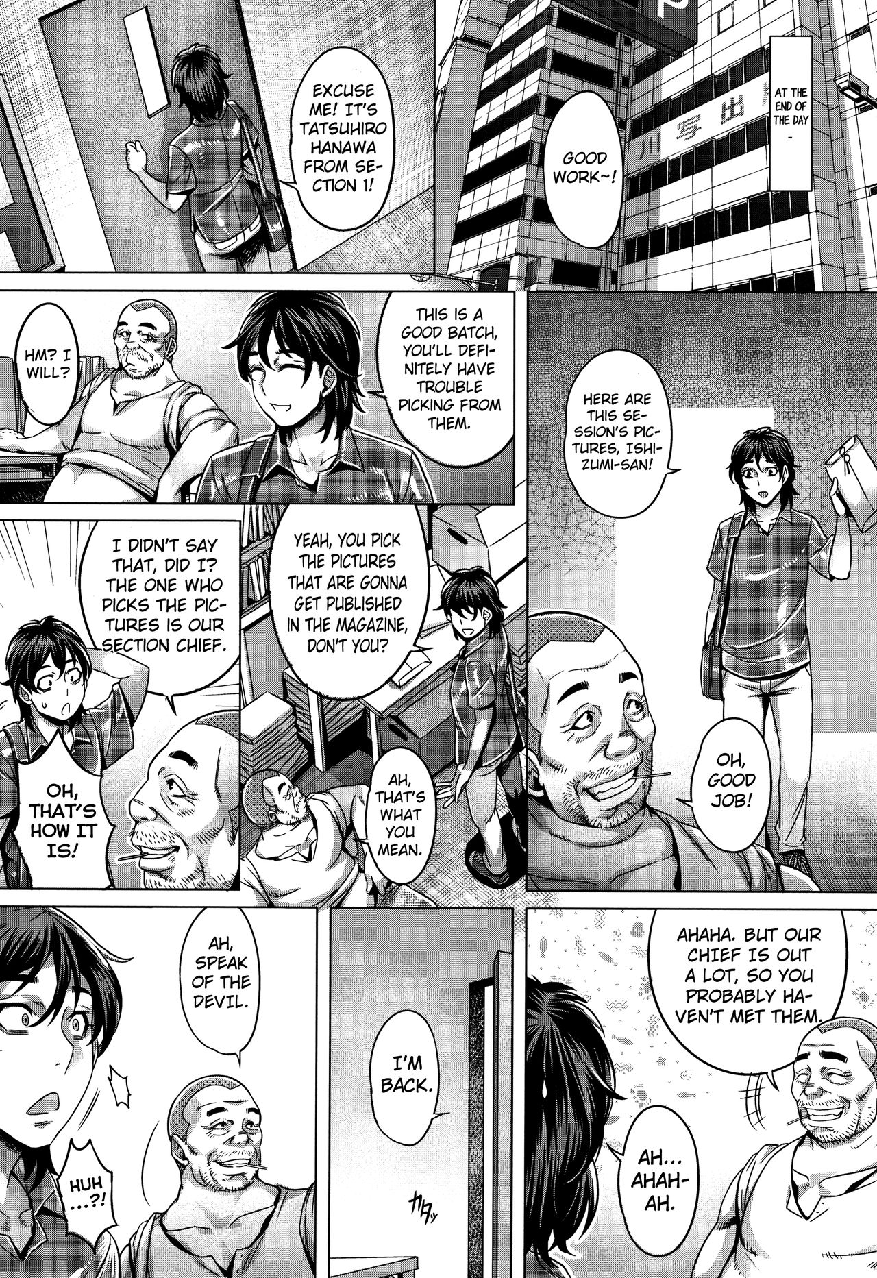 Junyoku Kaihouku 4-goushitsu page 2