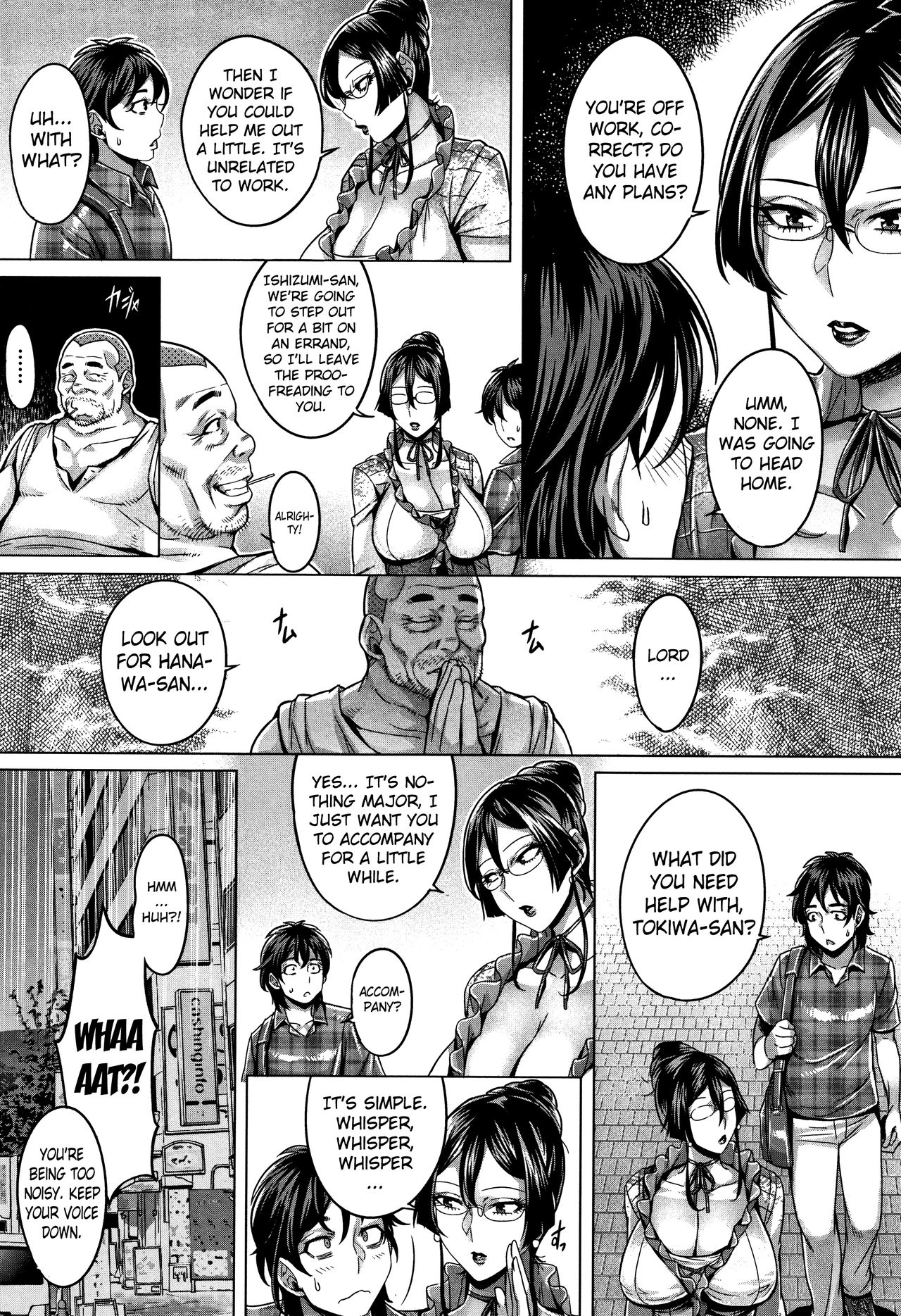 Junyoku Kaihouku 4-goushitsu page 4