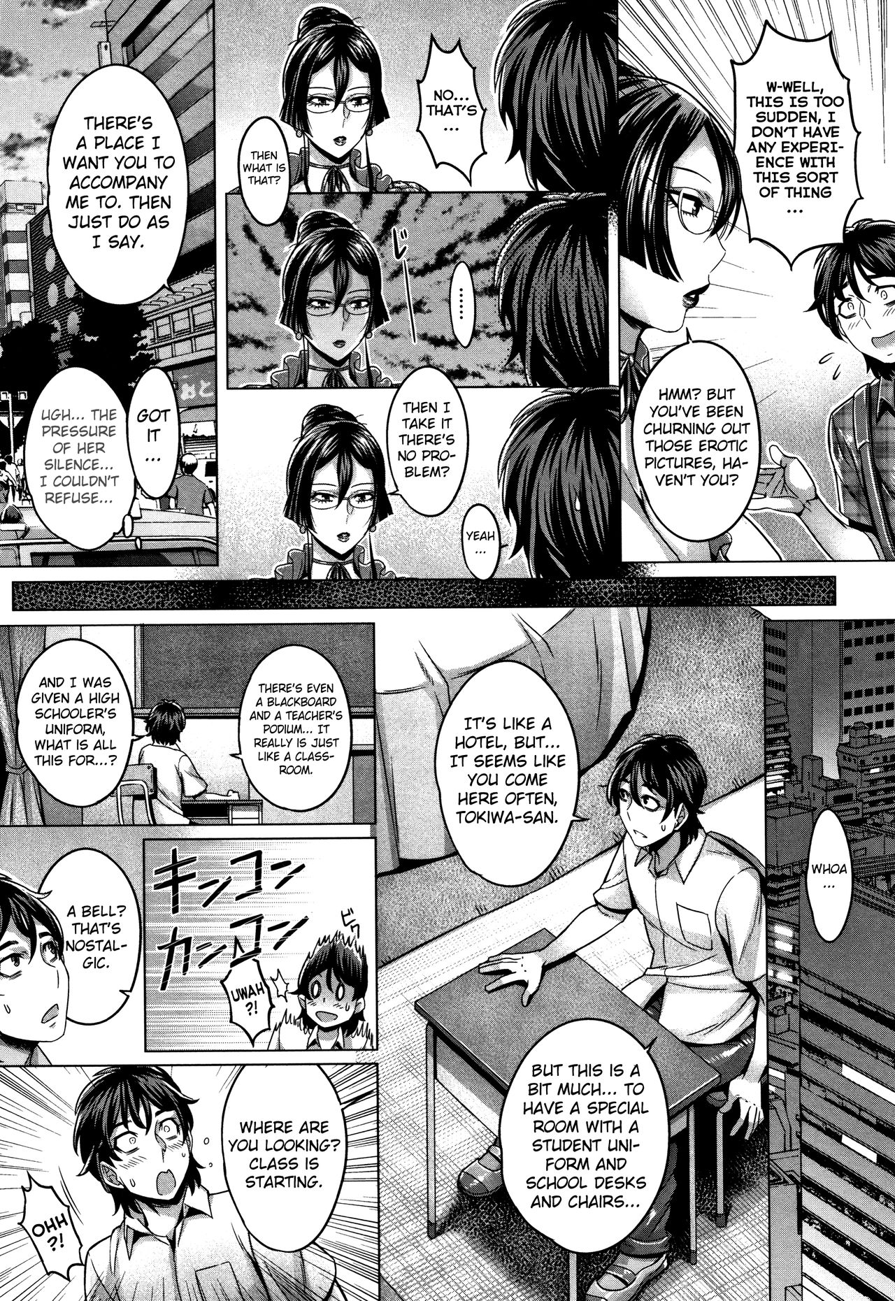 Junyoku Kaihouku 4-goushitsu page 5