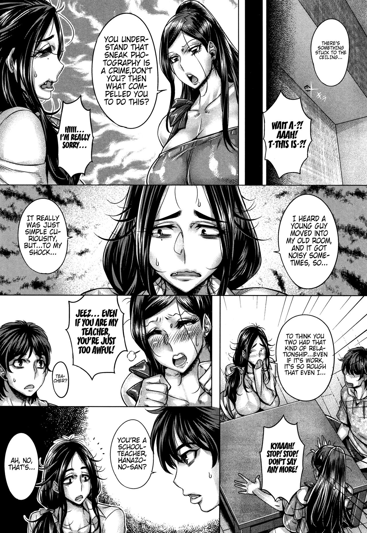 Junyoku Kaihouku 6-goushitsu page 2