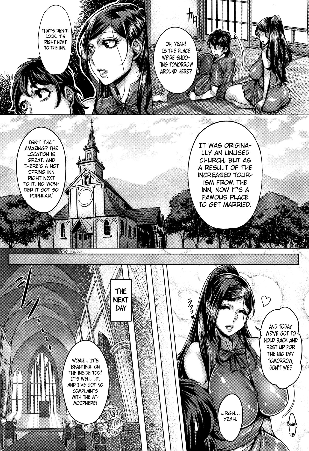 Junyoku Kaihouku 8-goushitsu page 10
