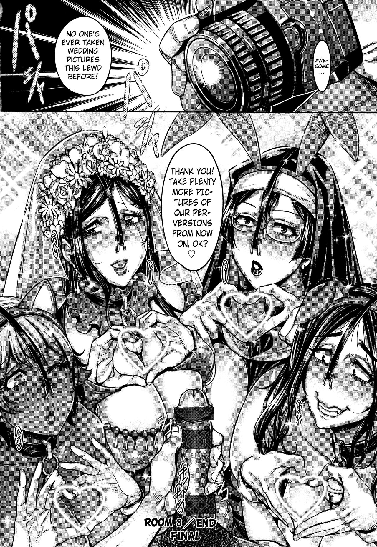 Junyoku Kaihouku 8-goushitsu page 27
