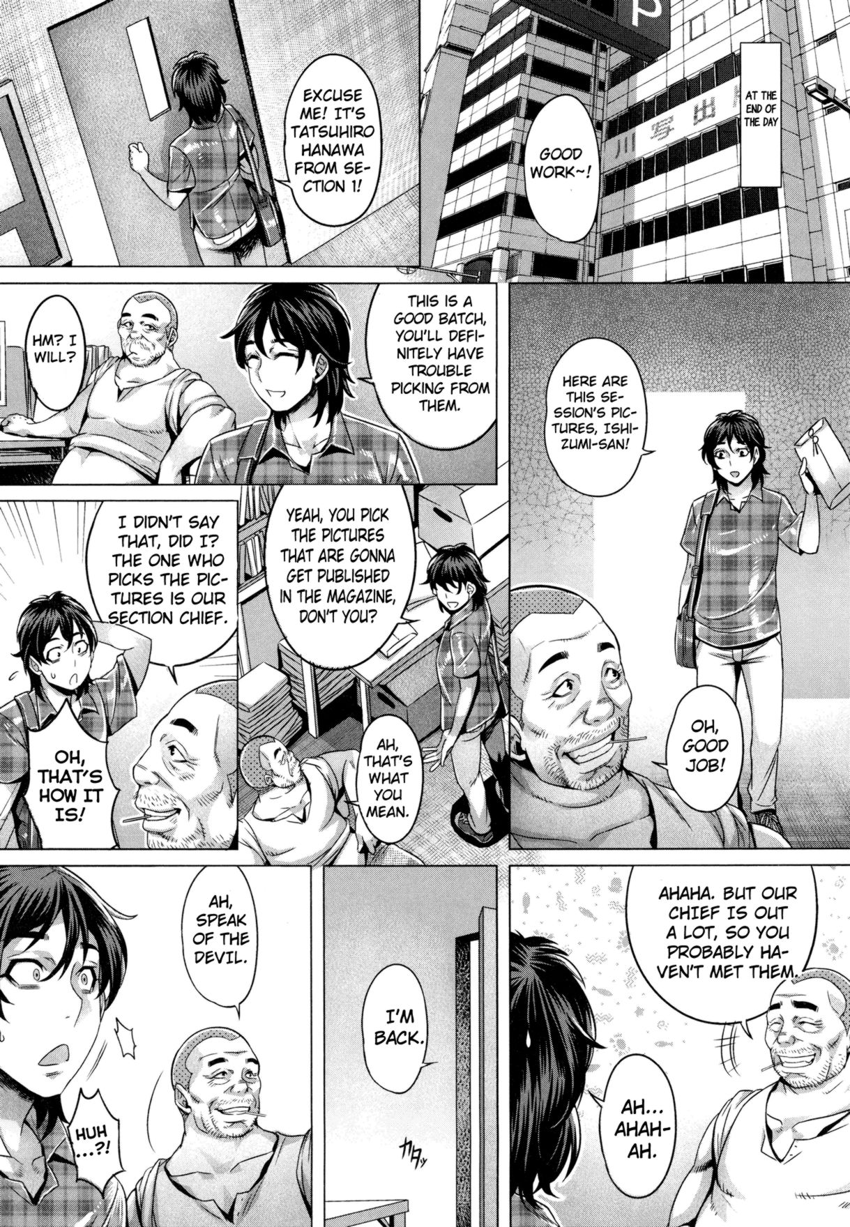 Junyoku Kaihouku - chapter 4 page 2