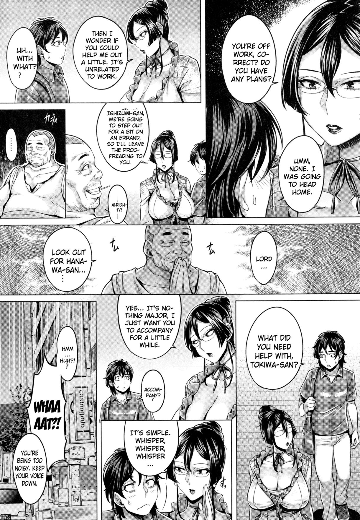 Junyoku Kaihouku - chapter 4 page 4