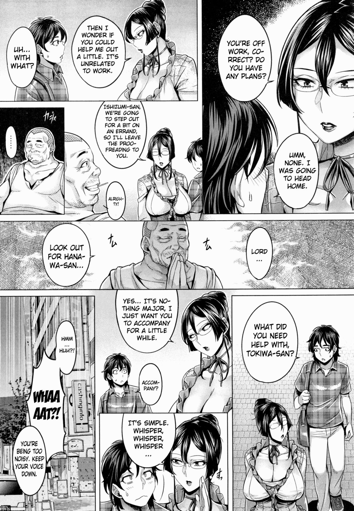 Junyoku Kaihouku - chapter 4 page 4