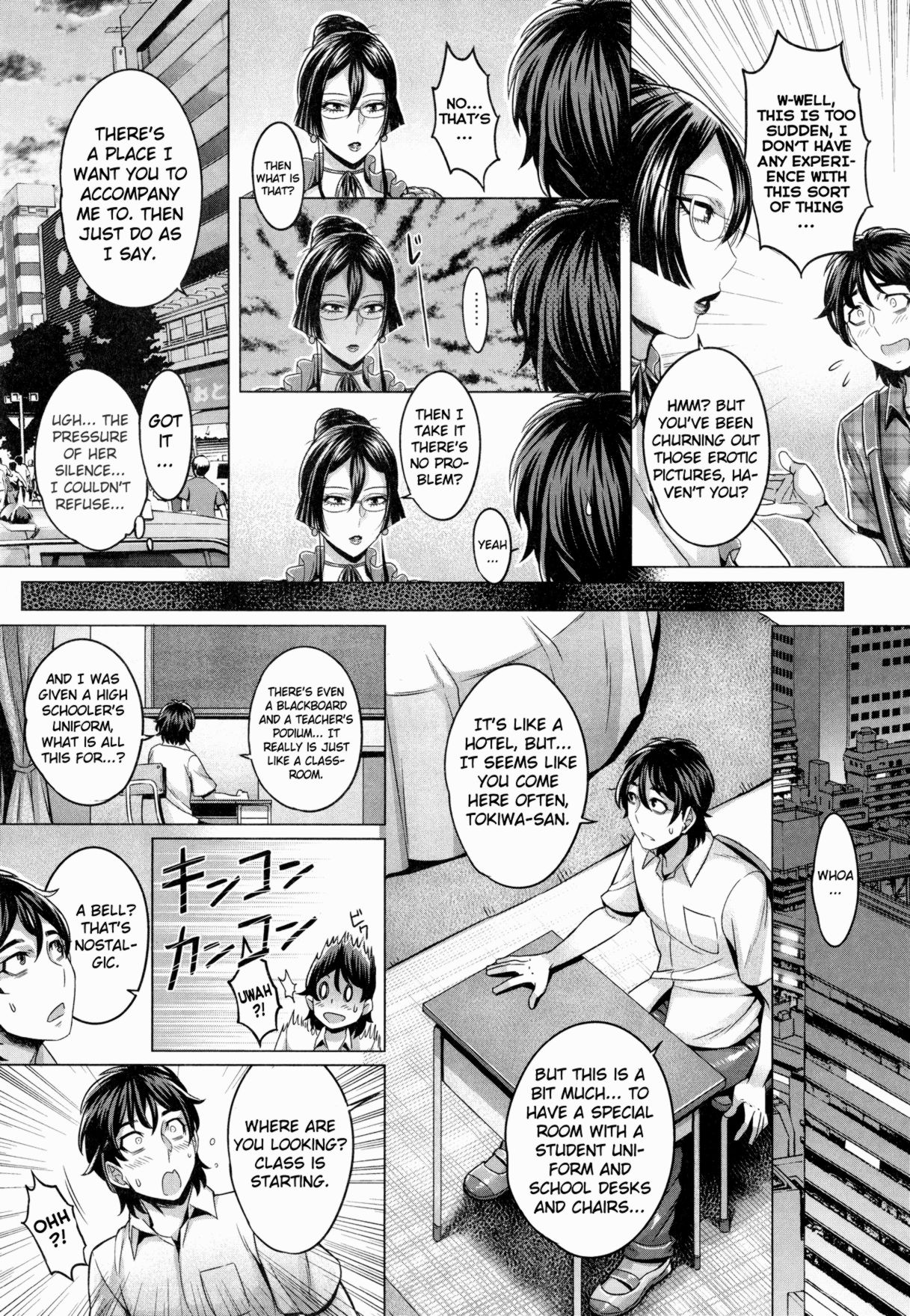 Junyoku Kaihouku - chapter 4 page 5