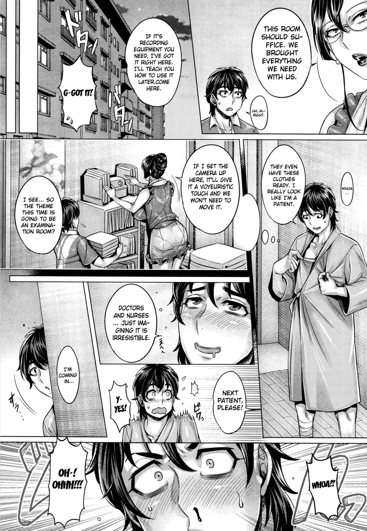 Junyoku Kaihouku - chapter 5 page 5